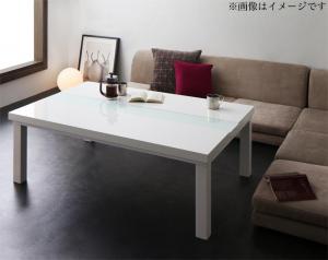 こたつ こたつテーブル おしゃれ フラットヒーター しろ くろ こたつ こたつテーブル おしゃれ フラットヒーター しろ くろ