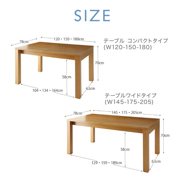 北欧デザイン 伸縮式テーブル 回転チェア ダイニング 6人 6点セット(テーブル+チェア4脚+ベンチ1脚) W145-205 ベンチ3P｜intelogue｜19
