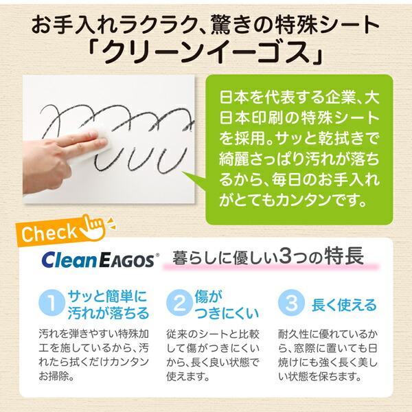 子供用収納 キャスター付1cmピッチ絵本棚 Pelivre プリーブ 幅118.2 子供用収納 子供用収納 キャスター付1cmピッチ絵本棚 Pelivre プリーブ 幅118.2 子供用収納