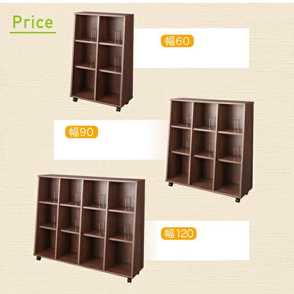 子供用収納 キャスター付1cmピッチ絵本棚 Pelivre プリーブ 幅118.2 子供用収納 子供用収納 キャスター付1cmピッチ絵本棚 Pelivre プリーブ 幅118.2 子供用収納