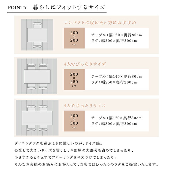 ダイニングセット（テーブル チェア） 北欧モダンデザインダイニング 4人 5点セット(テーブル+チェア4脚) W140 :a120322500045376:インテローグ