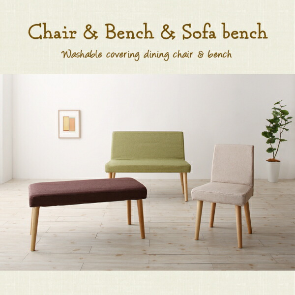 ✨美品✨ ダイニングテーブル 楕円の丸みが優しい伸長式ダイニングシリーズ ダイニングテーブル単品 【HOV9200280122】(33632円)