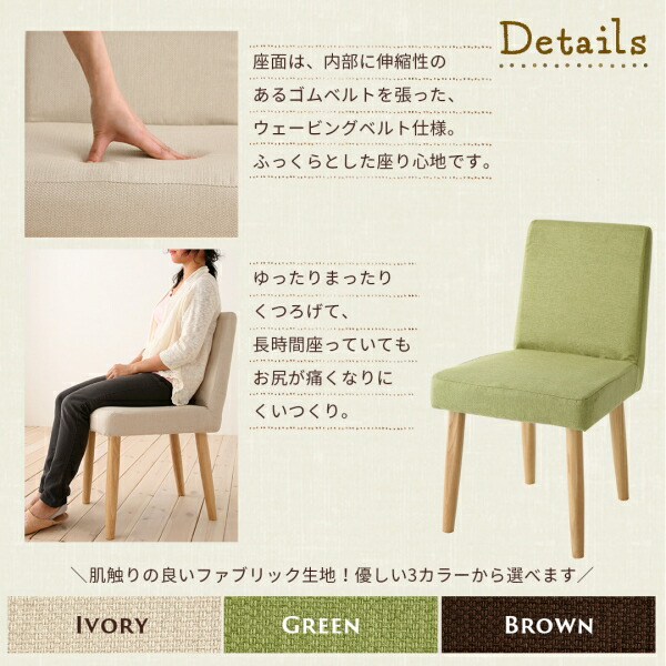 ✨美品✨ ダイニングテーブル 楕円の丸みが優しい伸長式ダイニングシリーズ ダイニングテーブル単品 【HOV9200280122】(33632円)