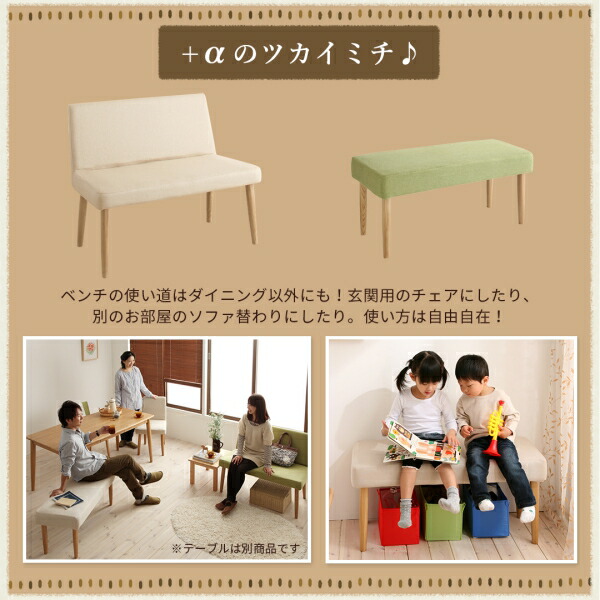 ✨美品✨ ダイニングテーブル 楕円の丸みが優しい伸長式ダイニングシリーズ ダイニングテーブル単品 【HOV9200280122】(33632円)