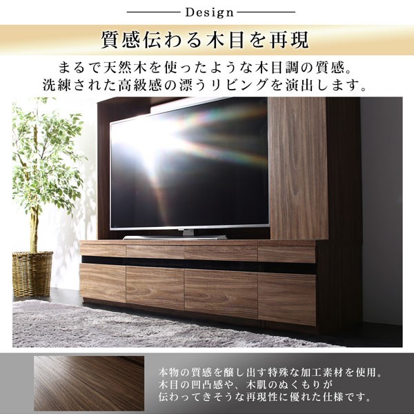 ハイタイプテレビボードシリーズ 2点セット(テレビボード+キャビネット