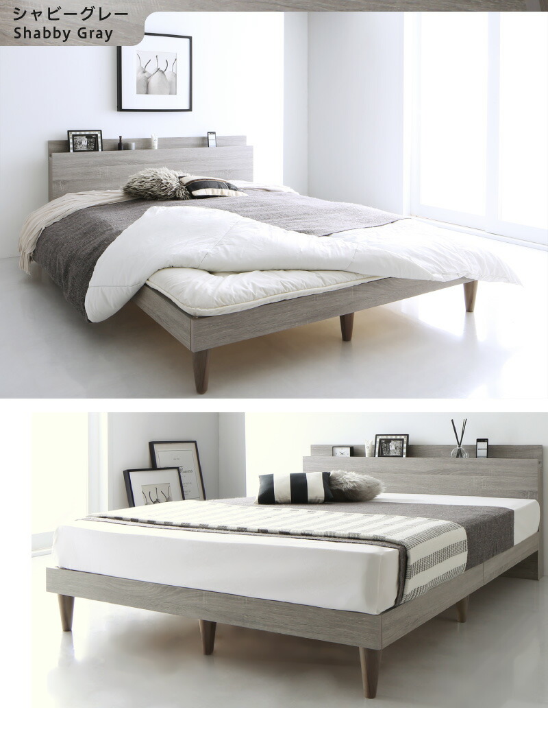 ベッド シングルベッド マットレス付き すのこベッド ベッドフレーム 