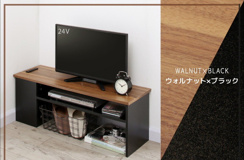 テレビ台 90 90cm テレビボード 32型 収納ボックス 収納 2口コンセント付き コーナー ケーブル収納 隙間 スリム コンパクト 配線 整理 すっきり 木目 黒｜intelogue｜14