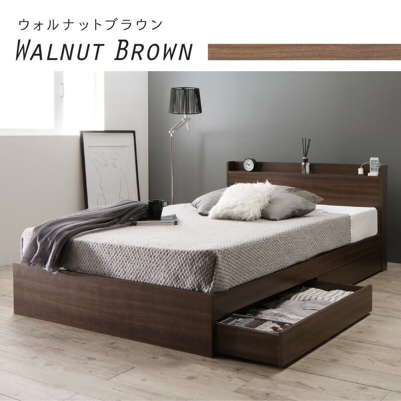 ベッド ベッドフレーム 定番 人気カラー 収納ベッド ベット マットレス