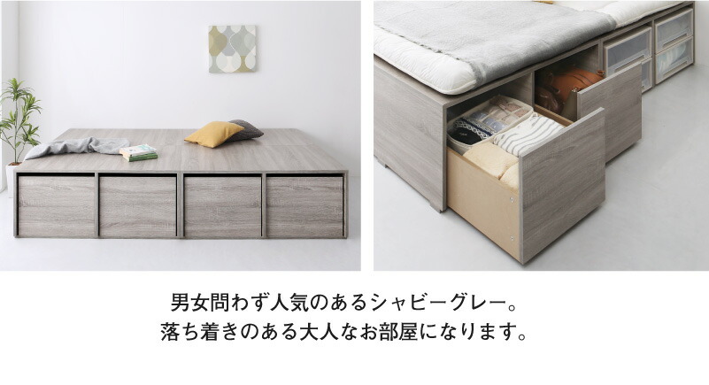 ブランド ベッド ベッドフレーム マットレス付き フィッツ 木製 薄型スタンダードポケットコイルマットレス付き ハイタイプ 引き出しなし シングル 組立設置付 【E1073930198】(39258円)