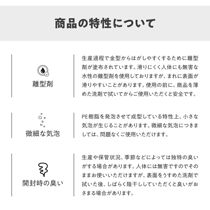 ジョイントマット ジョイント マット カーペット ラグ 大判 ノンホルム 抗菌 防臭 防音 床暖房対応 おしゃれ 洗える ベビー 45cm角 10mm厚 48枚 6畳｜intelogue｜18