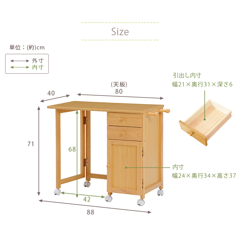 折りたたみデスク-VT- 88(45)×40×71cm : a121079500048830 : ハロー快眠 - 通販 - Yahoo!ショッピング