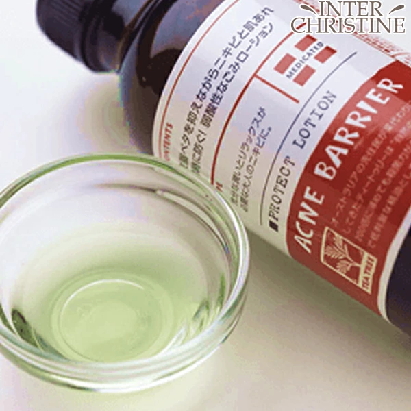 【セット】アクネバリア　薬用プロテクトウォッシュ　100g×2本、薬用プロテクトローション　140ml×2本セット |  | 03