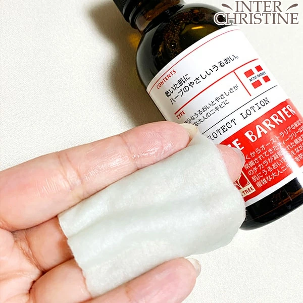 【セット】アクネバリア　薬用プロテクトウォッシュ　100g×2本、薬用プロテクトローション　140ml×2本セット |  | 04