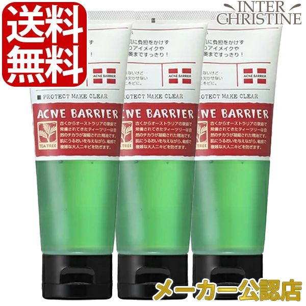 【セット】アクネバリア　薬用プロテクトメイククリアN　100g　×3本セット | 