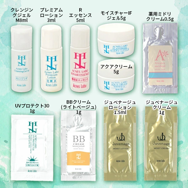 ACNES LABO HINアクネスラボ 薬用BBクリーム ライトベージュ 35g 