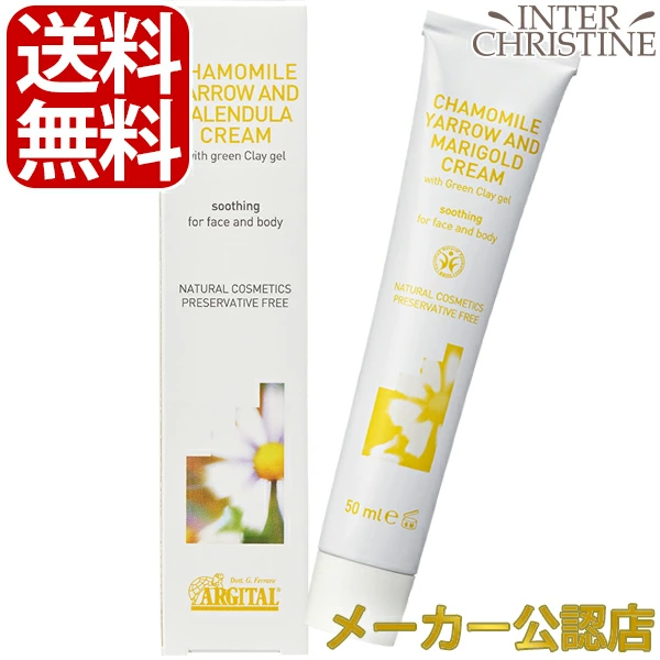 LNC LNC リペアリングクリーム 35g 株式会社日本生物製剤