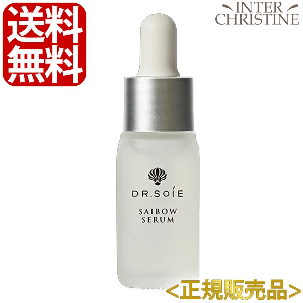 �y���K�̔��i�z�h�N�^�[�\�� �A�}�����X SAIBOW�Z�����@10ml