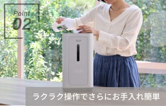 水素ジェル 公式】シェルスラン・プロ・ユー(水素吸入器）水素発生量300cc/分 水素