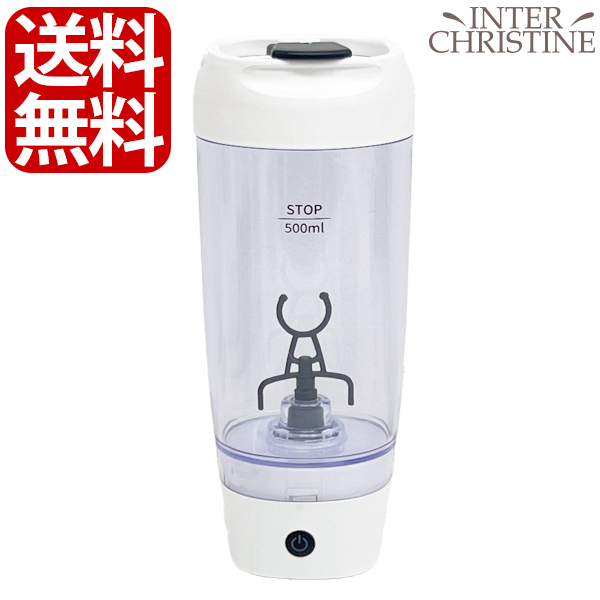 シェルスランプロ美品♡水素ガス吸入器 お値下げ！高性能水素吸入器！最新機種シェルスランプロ！水素水