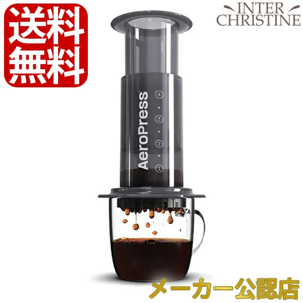 全国どこでも送料無料！ エアロプレス オリジナル コーヒーメーカー No.4996 AeroPress コーヒーメーカー・エスプレッソマシン