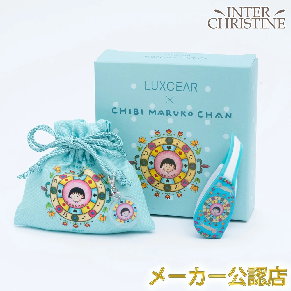 LUXCEAR Fornez PRO（ルクセア フォーネス プロ） ちびまる子ちゃん