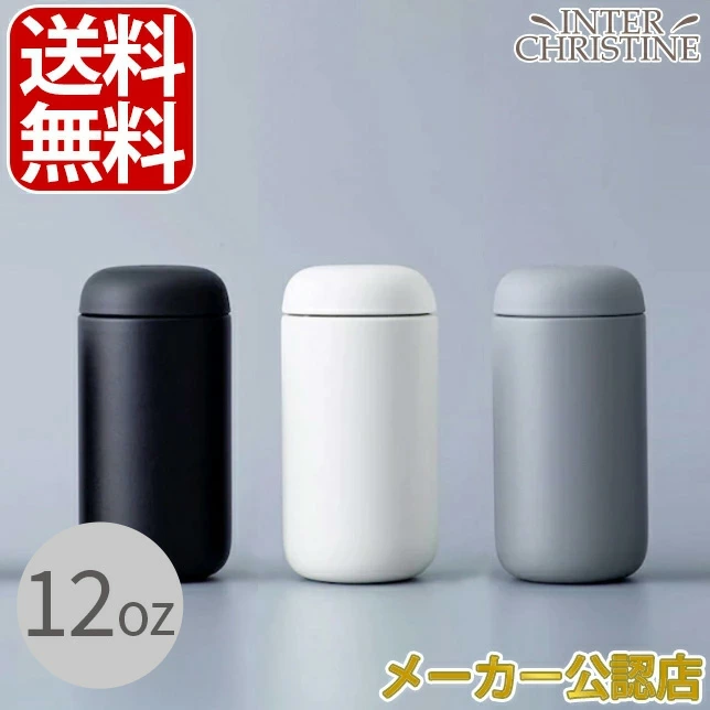 シェルスランシリーズ共通】水素水生成タンブラー 生成容量 500ml