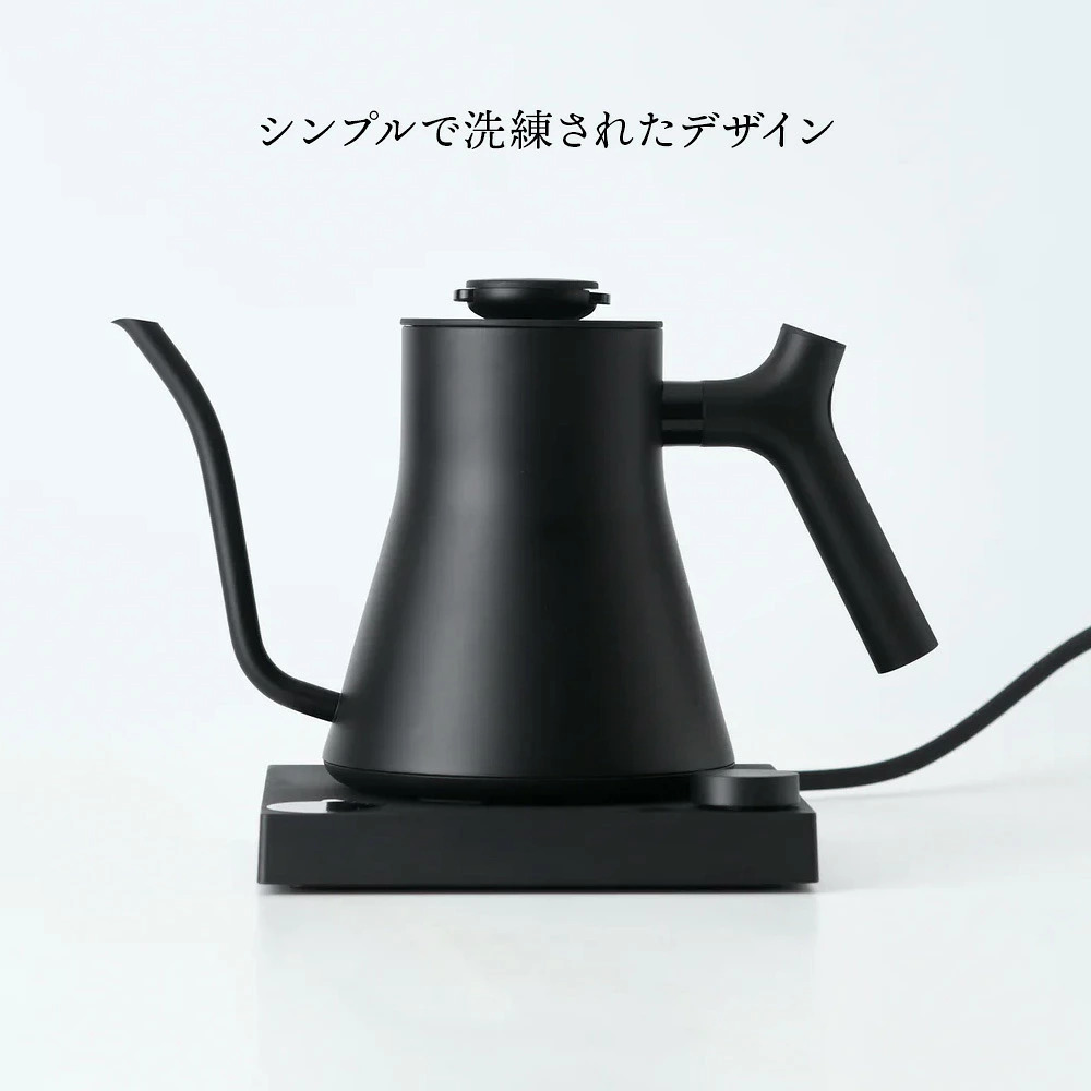 正規販売店】FELLOW Stagg EKG PRO フェロースタッグ 温度計付き電気