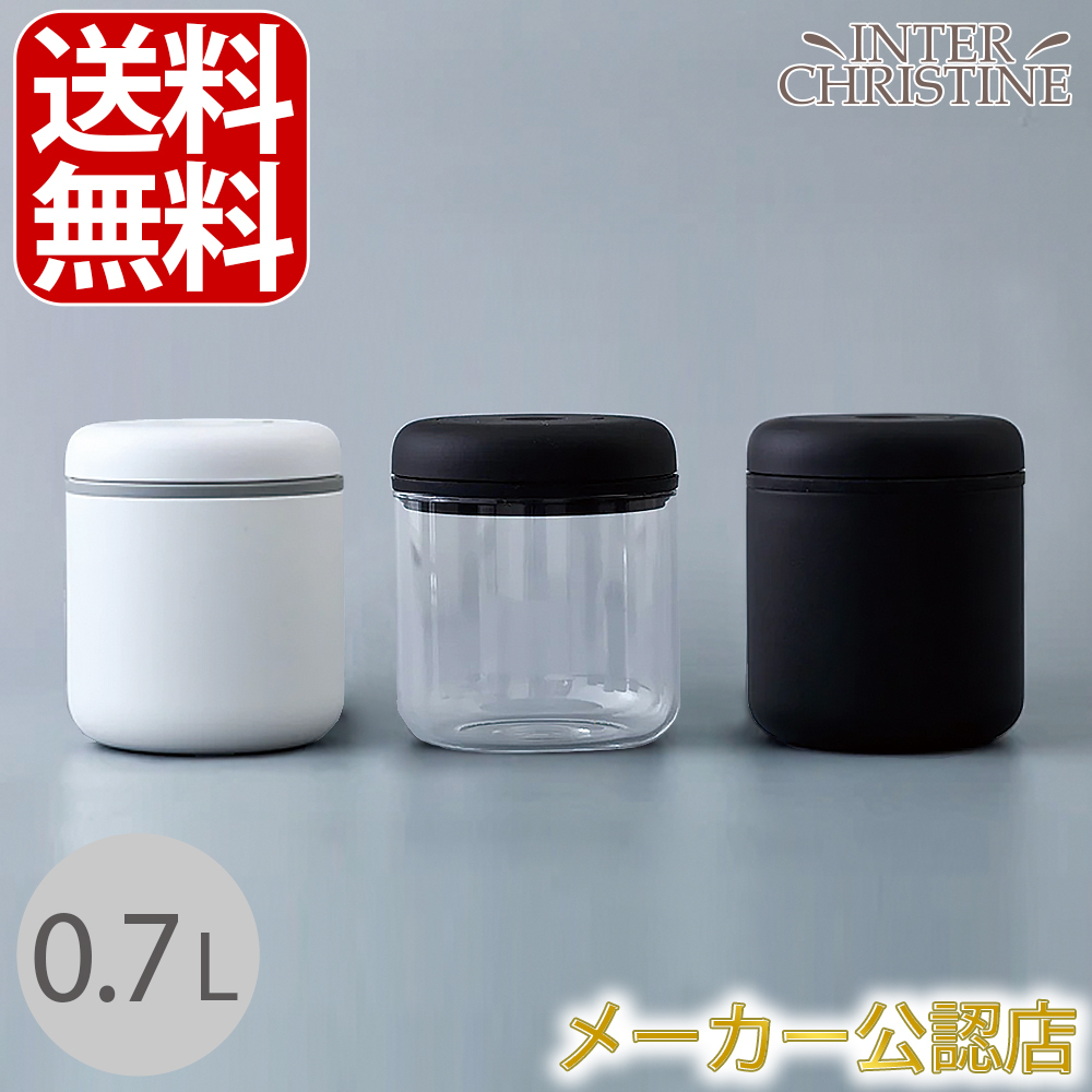 正規品】FELLOW Atmos Vacuum Canister 0.7L（アトモス真空
