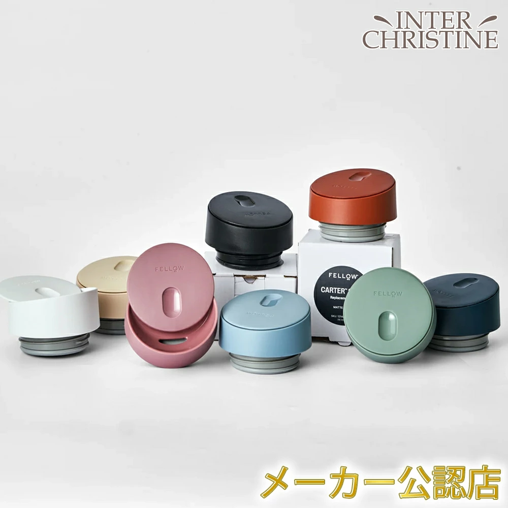 シェルスランシリーズ共通｜水素水生成タンブラー TB500W シェルスランシリーズ共通】水素水生成タンブラー 生成容量 500ml