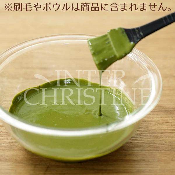 【自然葉シャンプー30ml付】【セット】【手袋入】グリーンノートヘナ　ナチュラルブラウン　100g×4箱セット | グリーンノート | 04