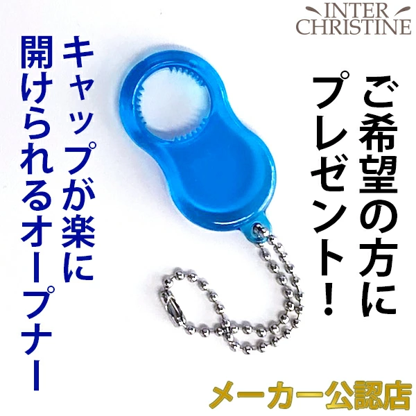 H4O 水素水 ペットウォーター 60本 +20本増量セット 楽天市場】【飲ませ方ガイド付】 H4O ペット用水素水 30本