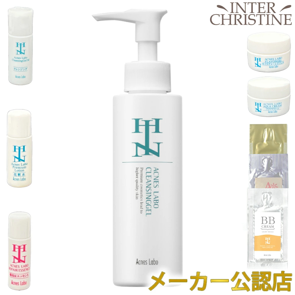 HINアクネスラボ　クレンジングジェルM　120ml | ACNES LABO