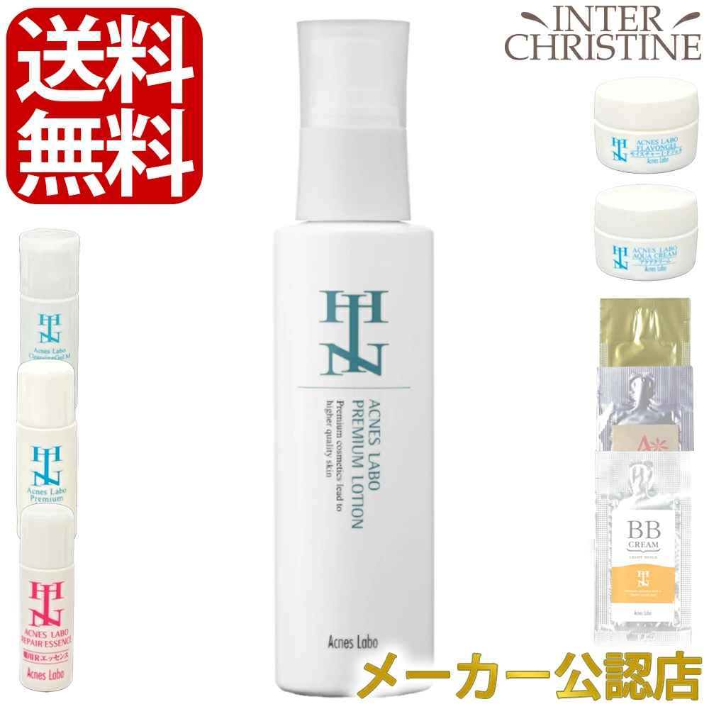 HINアクネスラボ　薬用プレミアムローション　100ml | ACNES LABO