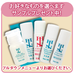 Hinアクネスラボ 薬用イソフラフォームm 140ml Hin Foam インタークリスティーヌ 通販 Yahoo ショッピング