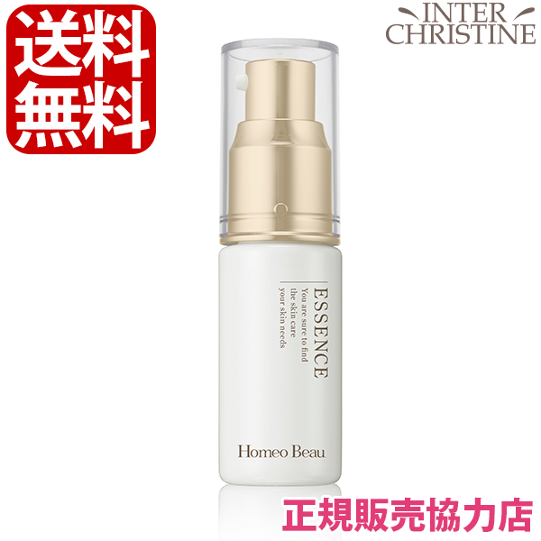 ホメオバウ　エッセンス 30ml | Homeo Beau