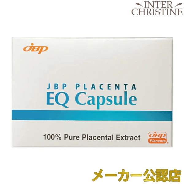 日本生物製剤 JBPプラセンタEQカプセル 90カプセル /メーカー
