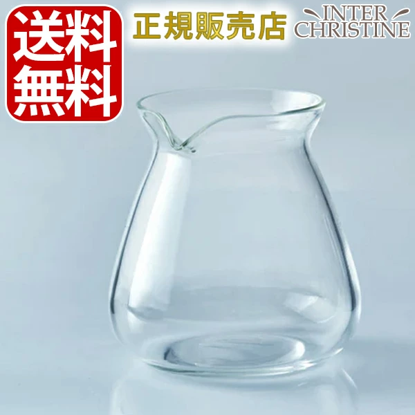 シェルスランシリーズ共通】水素水生成タンブラー 生成容量 500ml