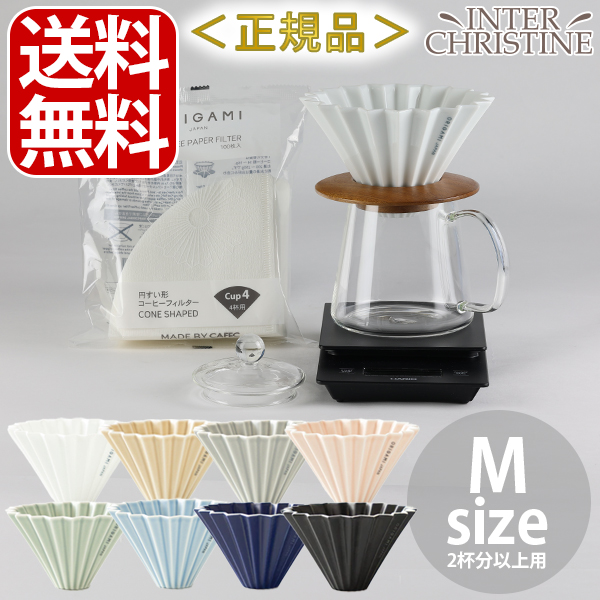 FTW セラミック フィオーラ 美顔ローラー 本体（説明書無し