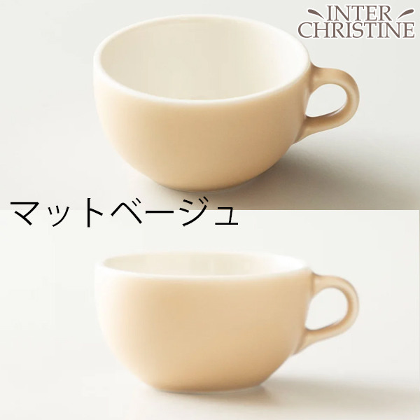 ORIGAMI オリガミ 6oz (180cc) ラテボウル Latte Bowl 専用箱入り ラテアート カフェラテ※ソーサーは付属しておりません。 〜2024年3月リニューアル後モデル〜 関連画像3
