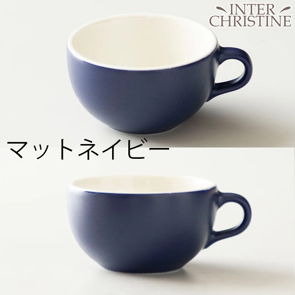 ORIGAMI オリガミ 6oz (180cc) ラテボウル Latte Bowl 専用箱入り