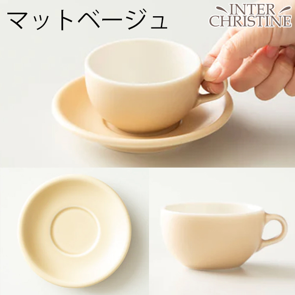 【セット】ORIGAMI オリガミ 6ozラテボウル&ソーサー〜2024年3月リニューアル後モデル〜 関連画像3