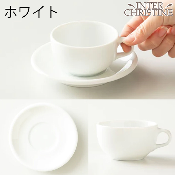 【セット】ORIGAMI オリガミ 6ozラテボウル&ソーサー〜2024年3月リニューアル後モデル〜 関連画像1