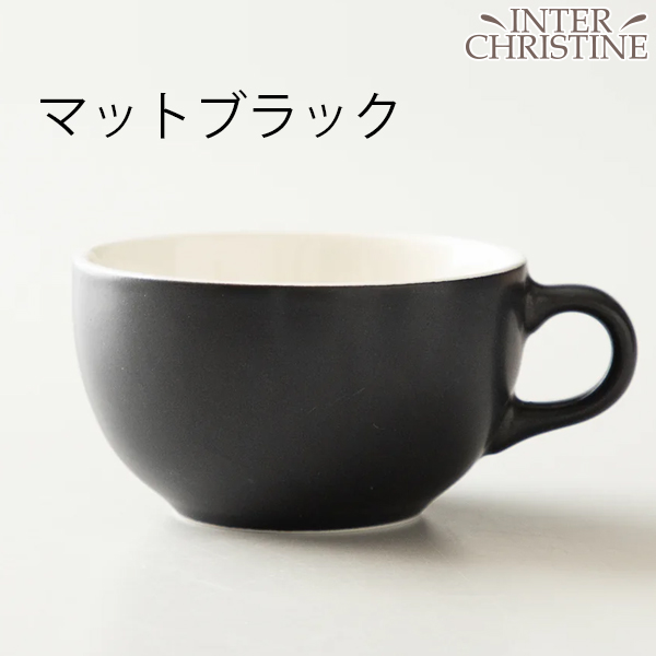 ORIGAMI オリガミ 8oz (240cc) ラテボウル Latte Bowl　専用箱入り　ラテアート カフェラテ※ソーサーは付属しておりません  〜2024年3月リニューアル後モデル〜