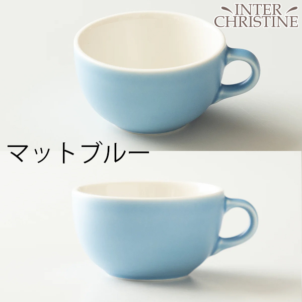 ORIGAMI オリガミ 8oz (240cc) ラテボウル Latte Bowl　専用箱入り　ラテアート カフェラテ※ソーサーは付属しておりません 〜2024年3月リニューアル後モデル〜｜inter-c｜08