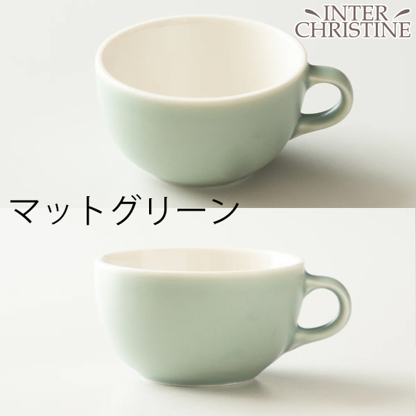 ORIGAMI オリガミ 8oz (240cc) ラテボウル Latte Bowl　専用箱入り　ラテアート カフェラテ※ソーサーは付属しておりません  〜2024年3月リニューアル後モデル〜