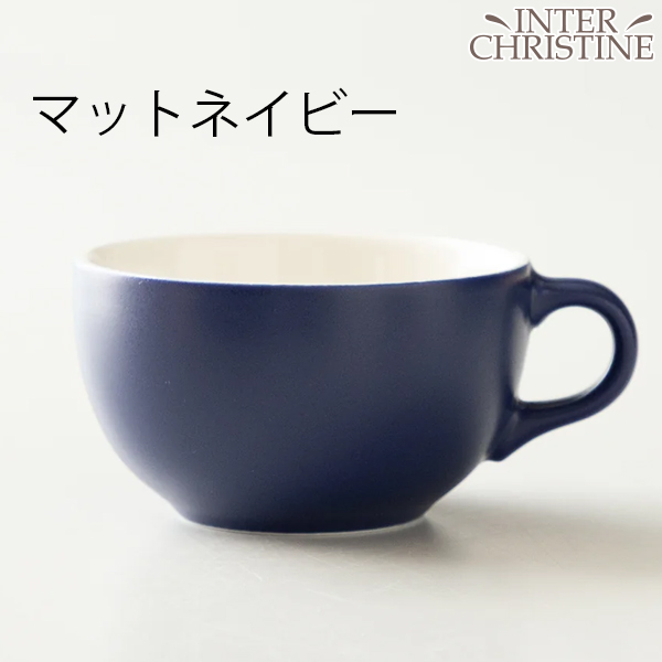 ORIGAMI オリガミ 8oz (240cc) ラテボウル Latte Bowl　専用箱入り　ラテアート カフェラテ※ソーサーは付属しておりません 〜2024年3月リニューアル後モデル〜｜inter-c｜09