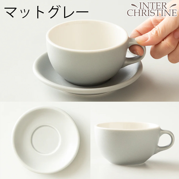 【セット】ORIGAMI オリガミ 8ozラテボウル&ソーサー〜2024年3月リニューアル後モデル〜 関連画像4