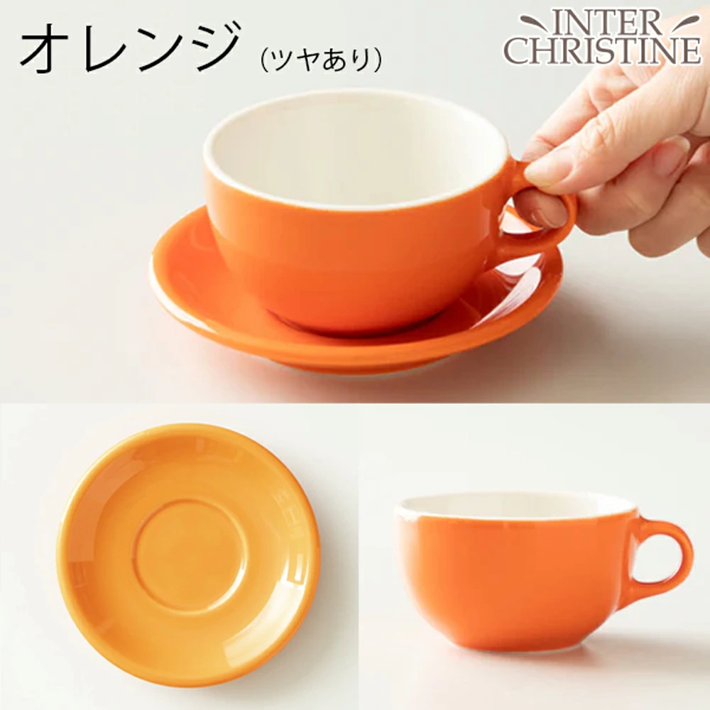 latte ラテ　折りたたみ　整備済（62） ORIGAMI 8oz Latte Cup ラテカップ マットブラック 78750827 | ラテカ