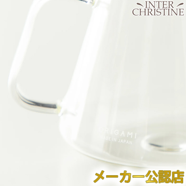 ORIGAMI オリガミ ガラスコーヒーサーバー with HARIO 710ml（満水時）｜inter-c｜04