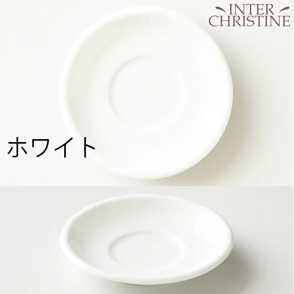 ORIGAMI オリガミ ラテボウルソーサー 6oz/8oz 共通 ※ラテボウルは付属しておりません 関連画像1